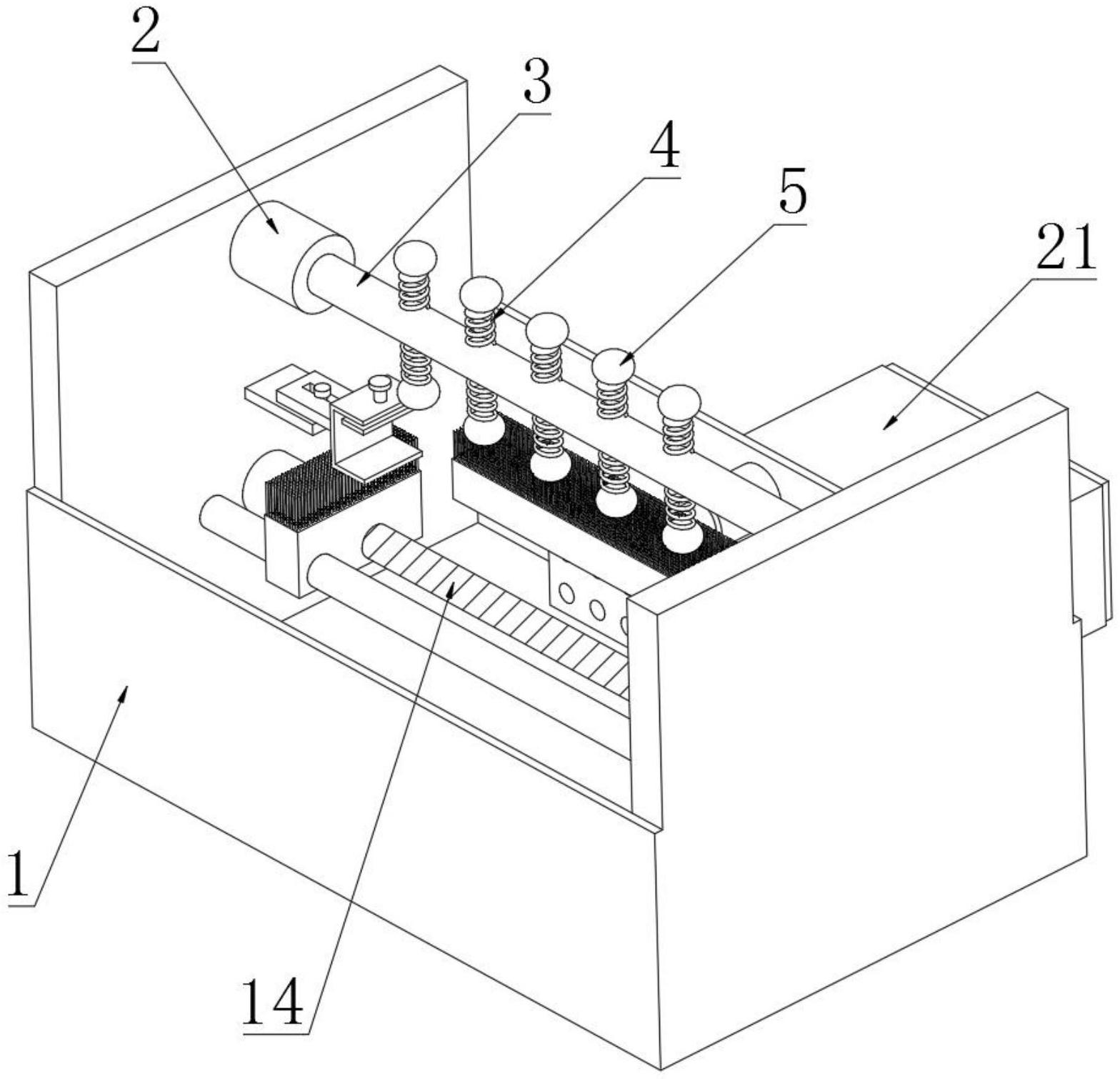 一种计算机键盘细缝清理装置专利图