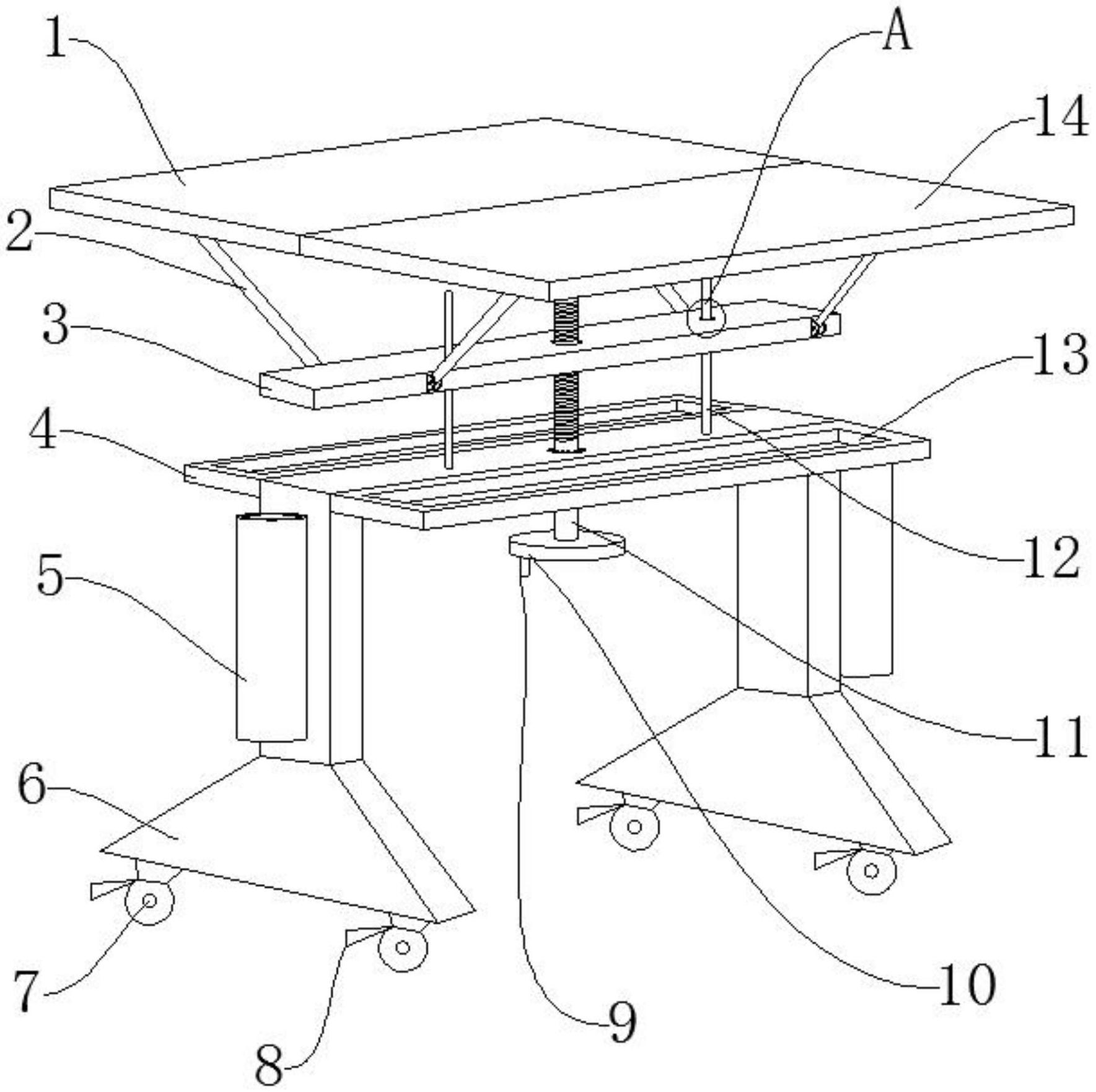 一种角度可调节的绘图桌专利图