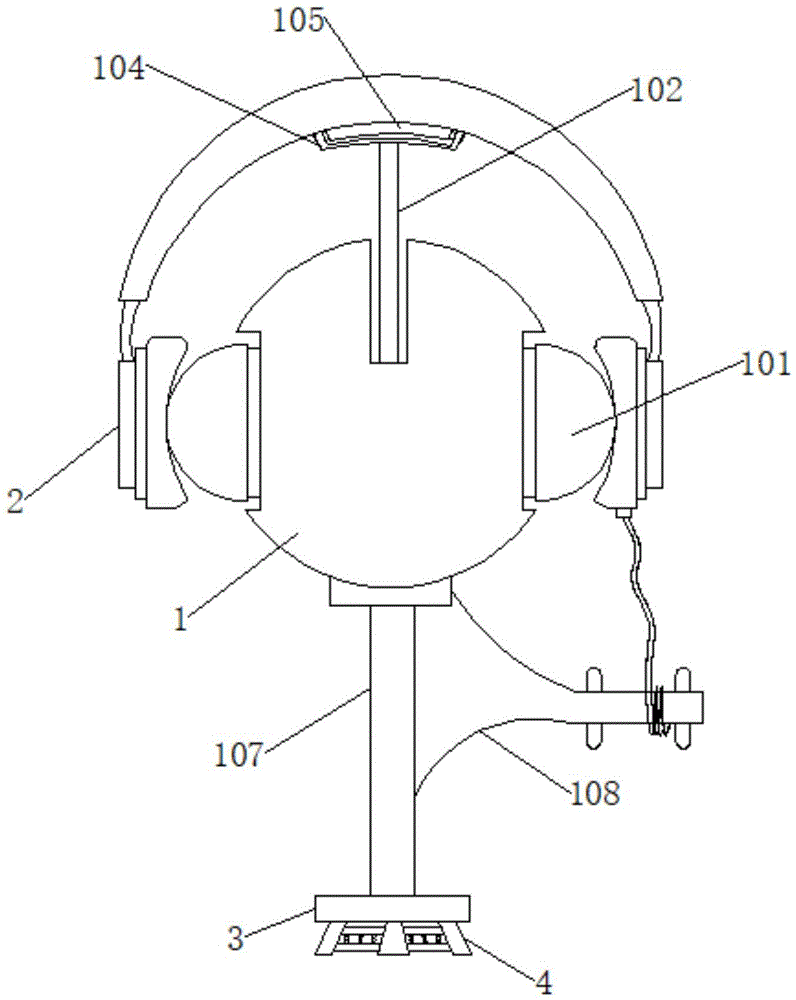 一种头戴式耳机定型支撑放置架专利图