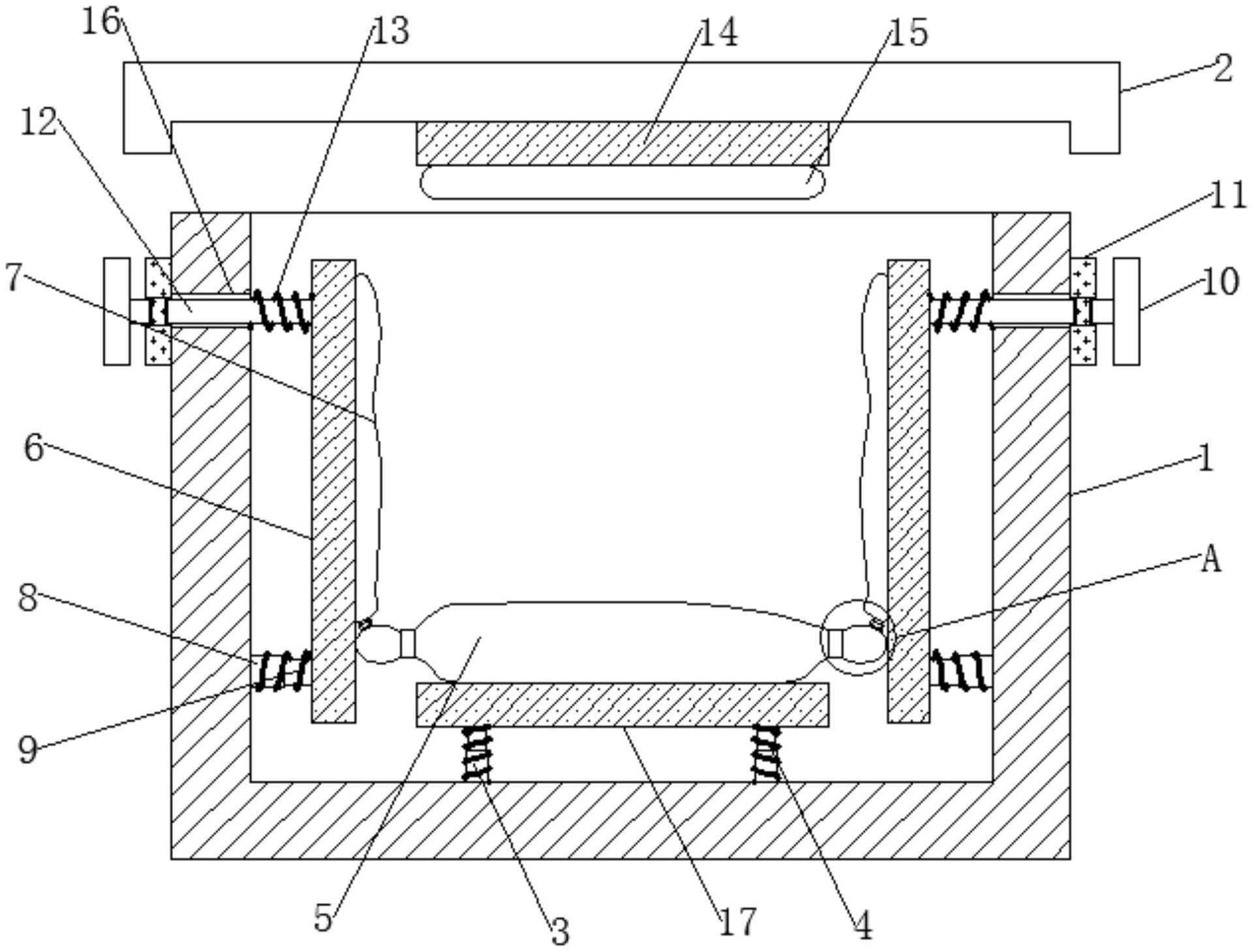 一种具有减震效果的宫寒贴运输箱专利图