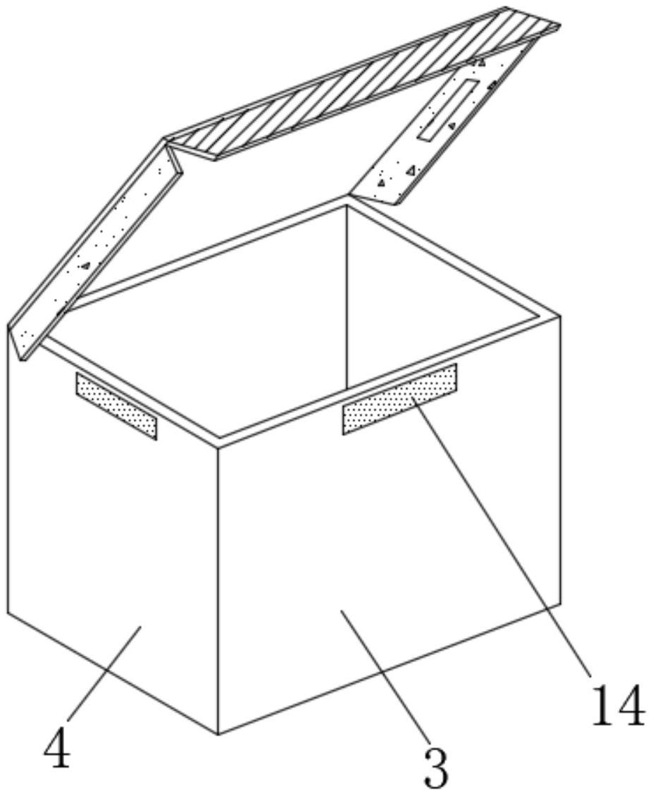 一种防水型餐巾纸盒专利图