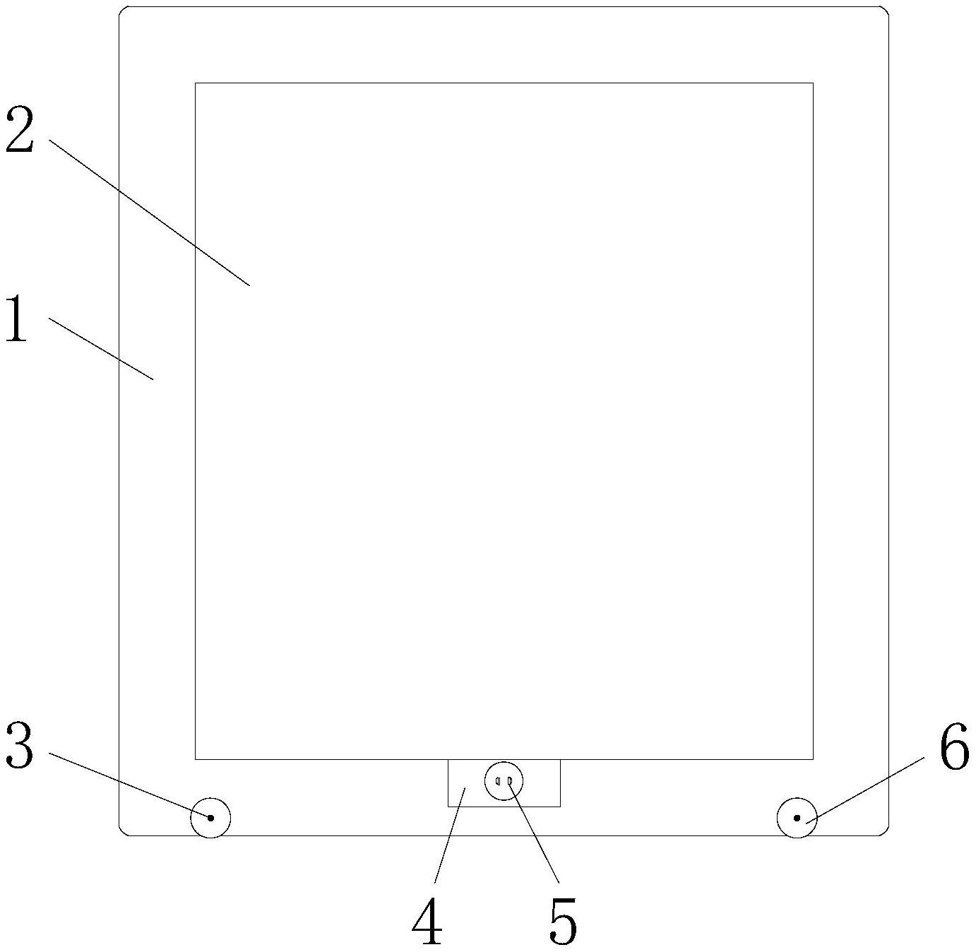 一种铝合金门窗的调节装置专利图