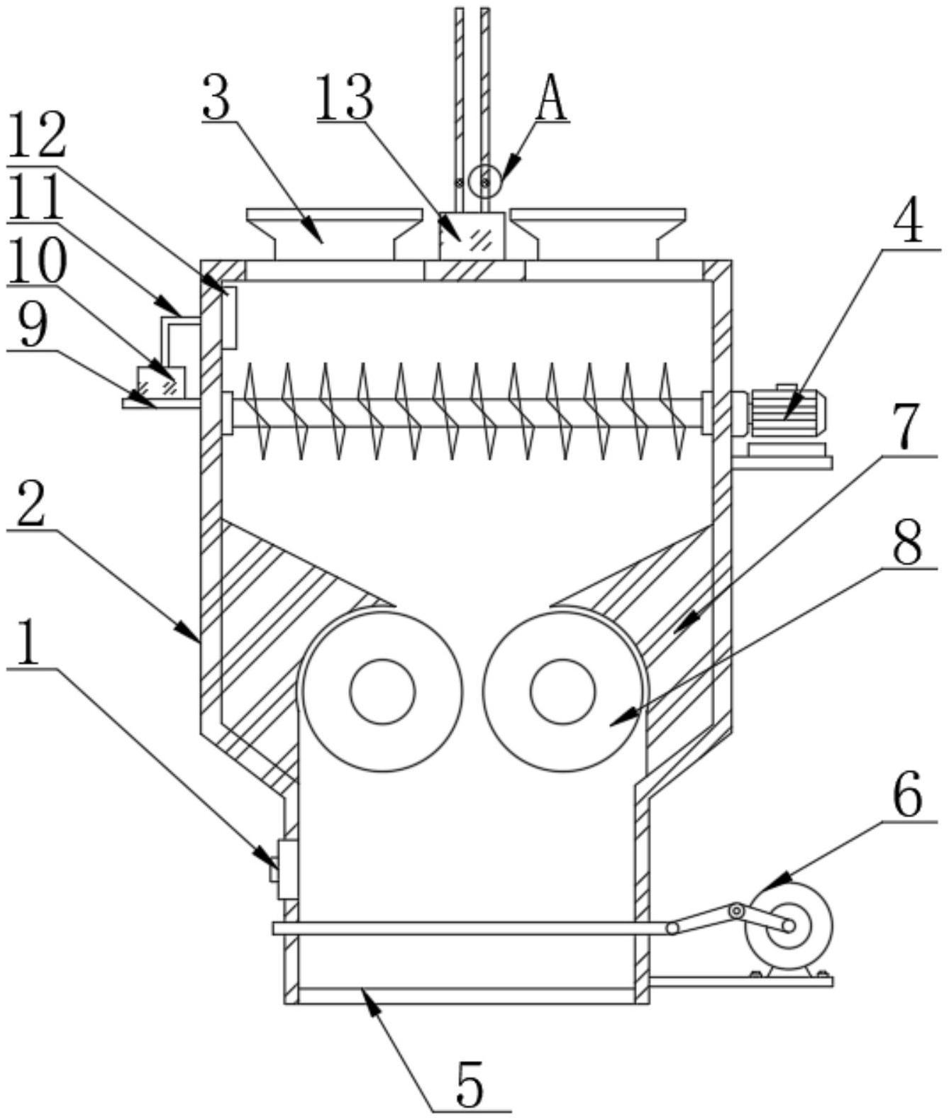 一种煤粉加工的煤球粉末化环保装置专利图