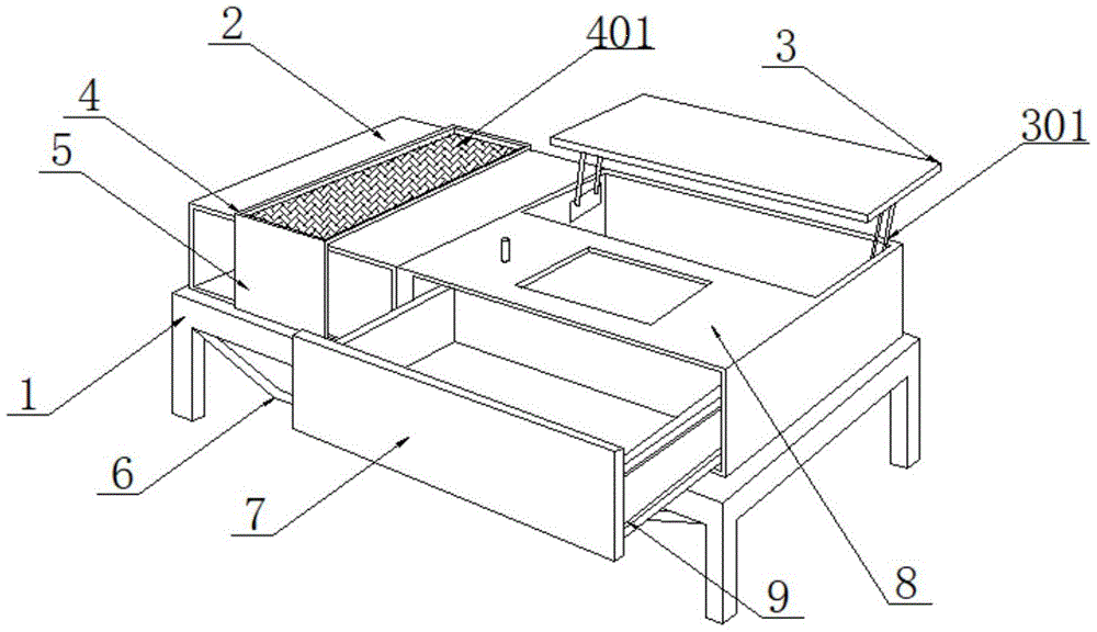 一种带围挡结构的实木茶几专利图