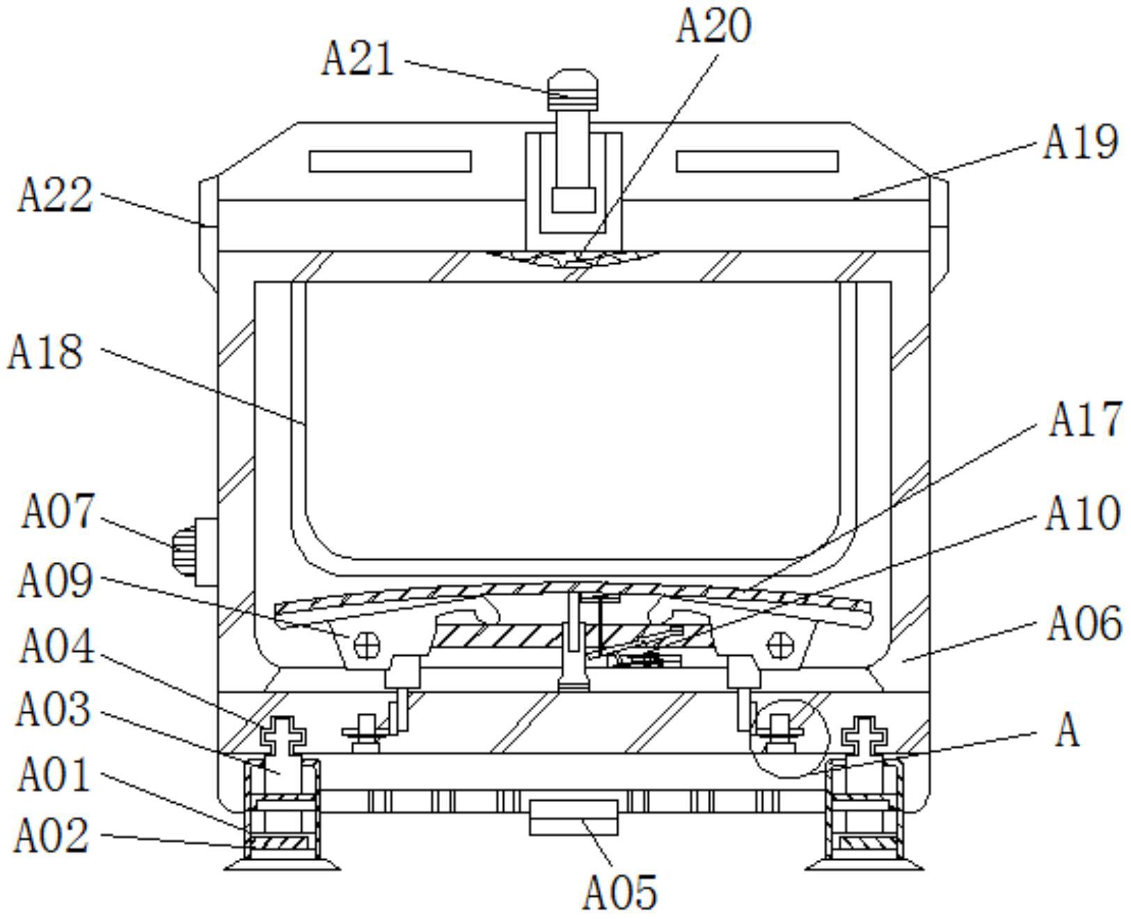 一种具有恒温储米功能的智能电饭煲专利图