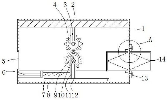 一种齿轮旋转平衡程度检测装置专利图