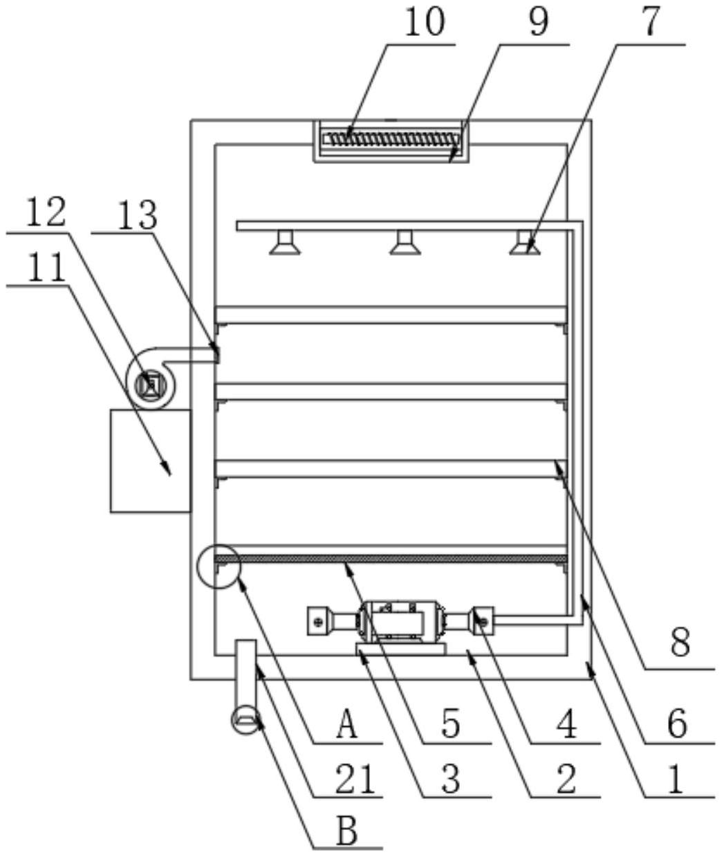 一种控制柜生产的零部件清洗装置专利图