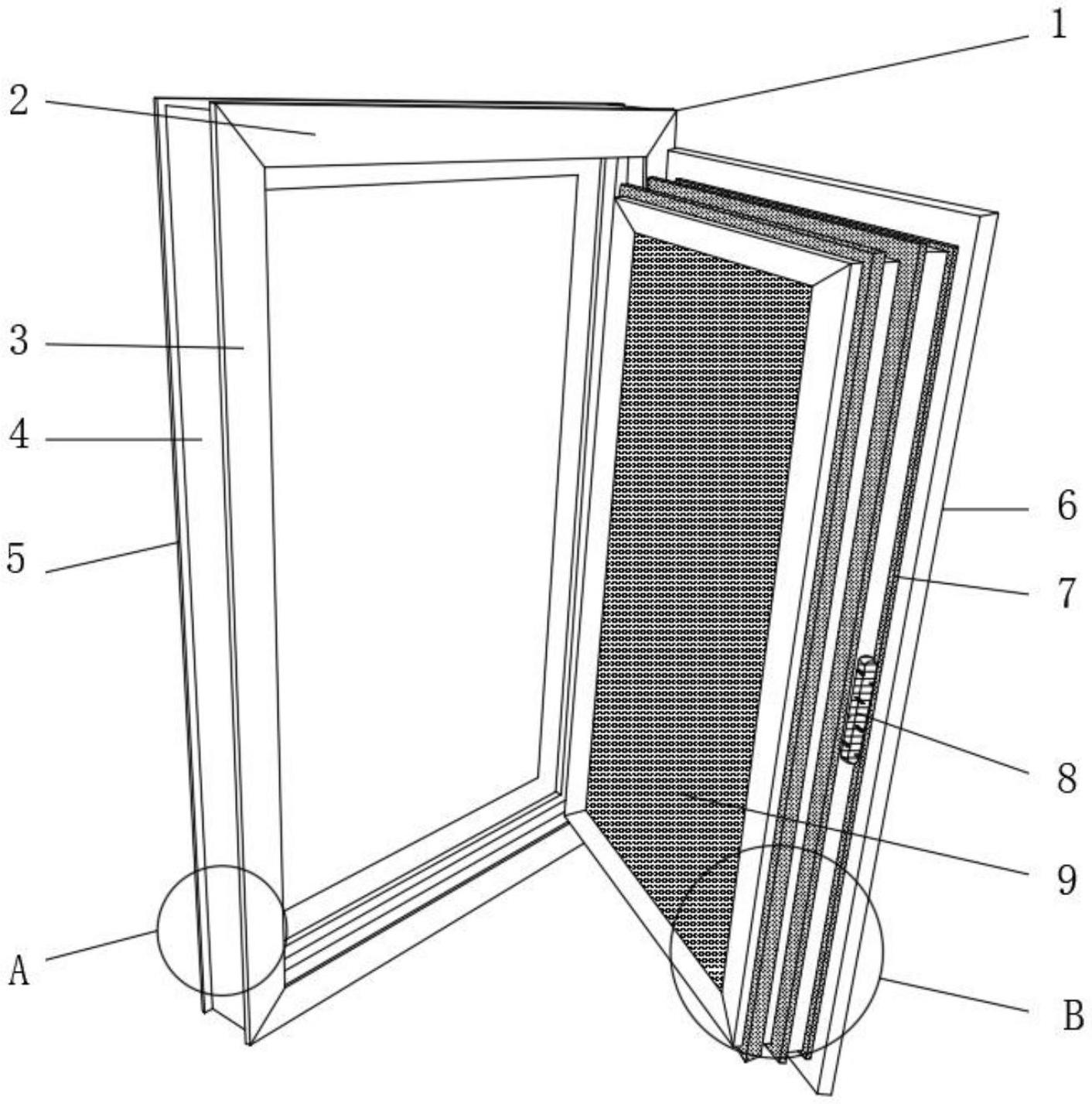 一种利用断桥隔热技术的铝合金门窗专利图