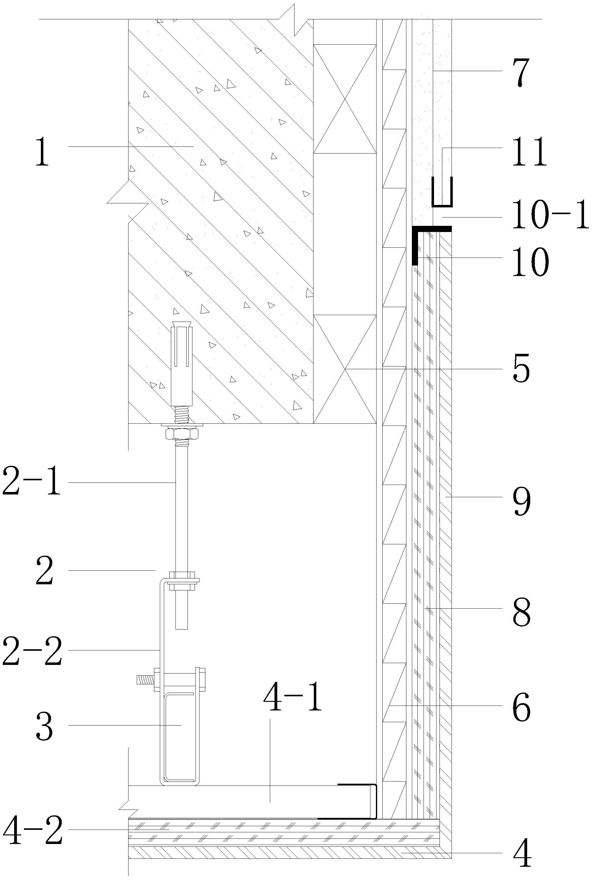 一种结构梁外围金属板装饰连接节点结构专利图
