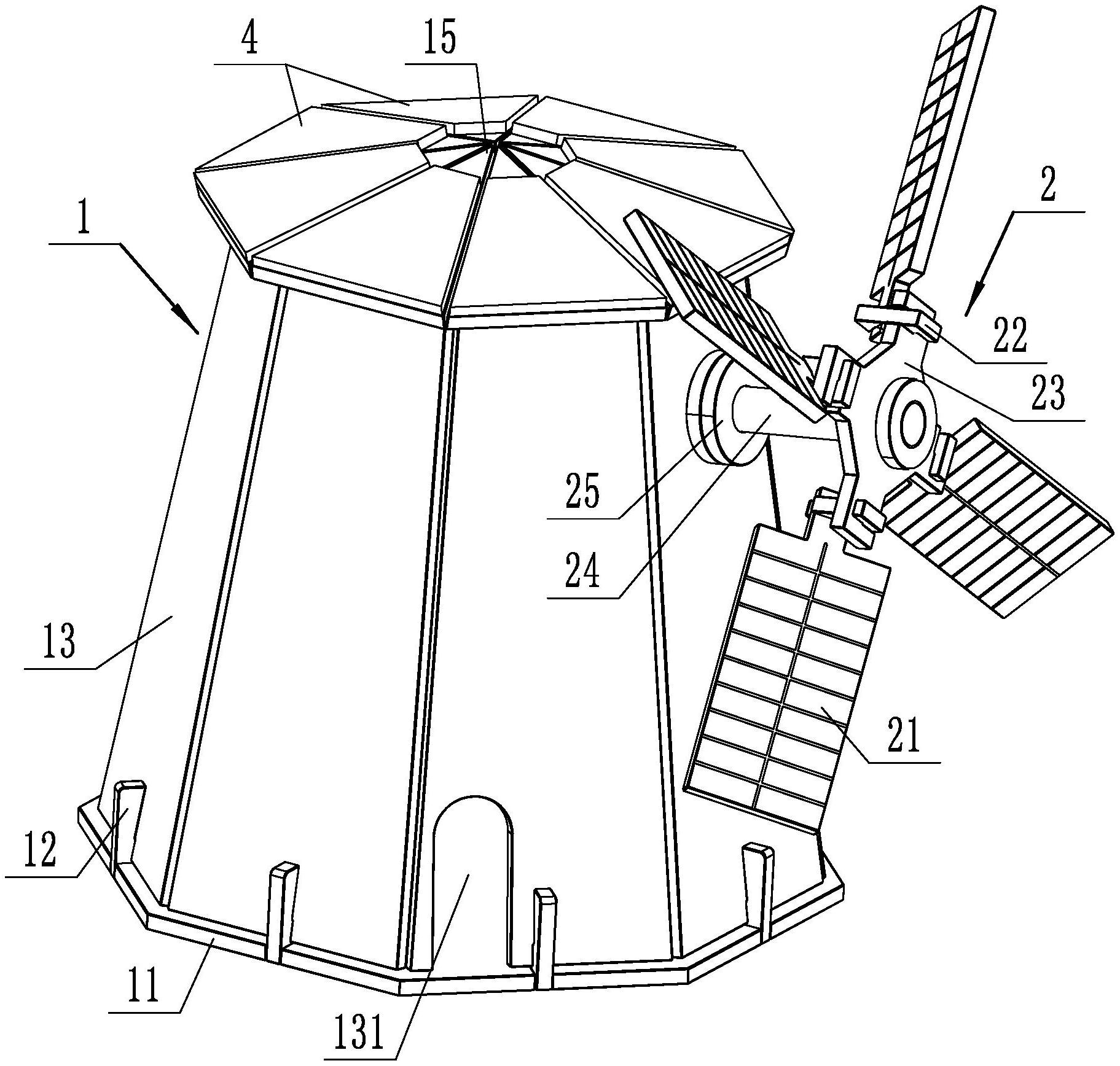 一种太阳能供电的风车木质玩具专利图