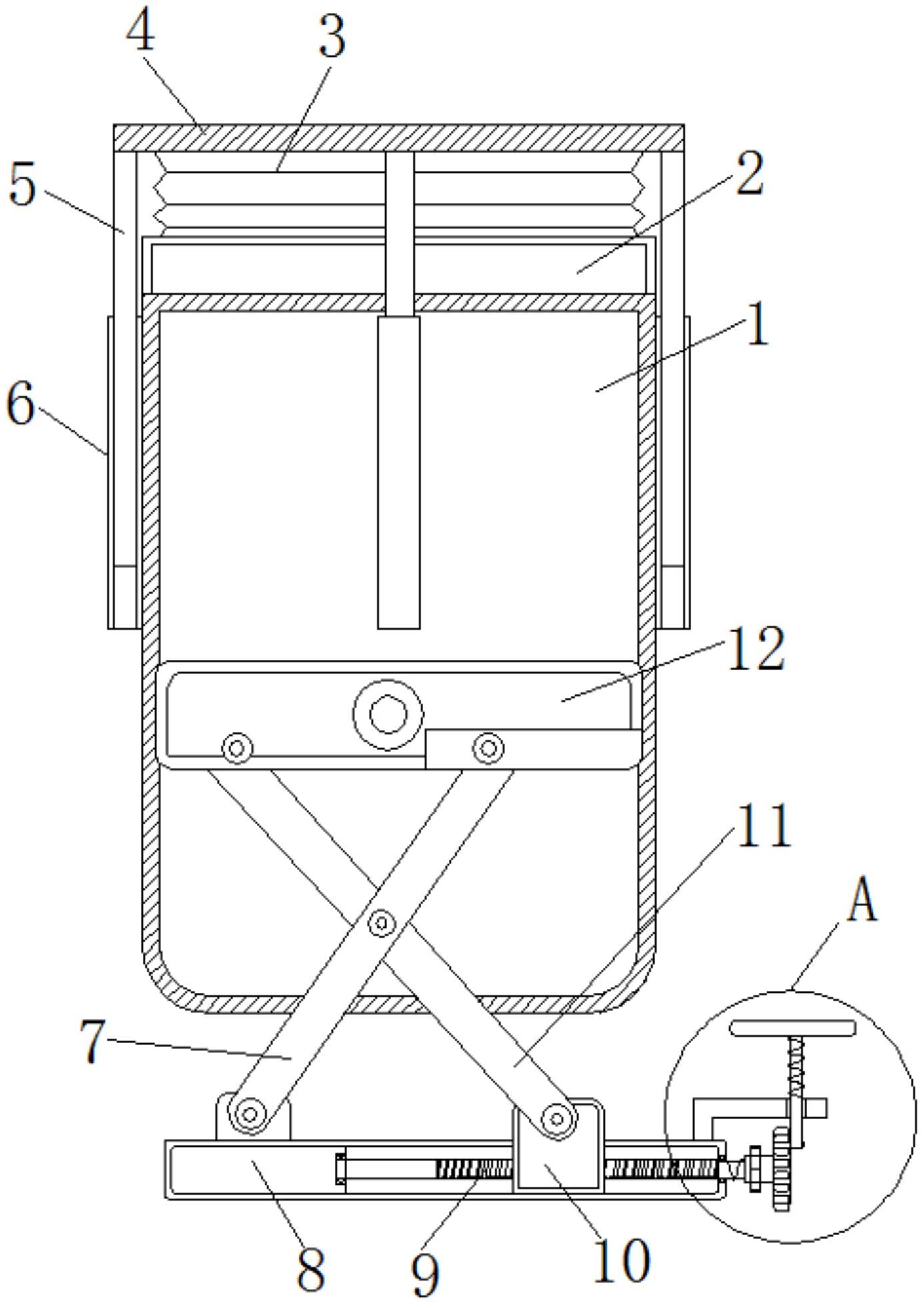 一种具有收缩结构的包装桶专利图