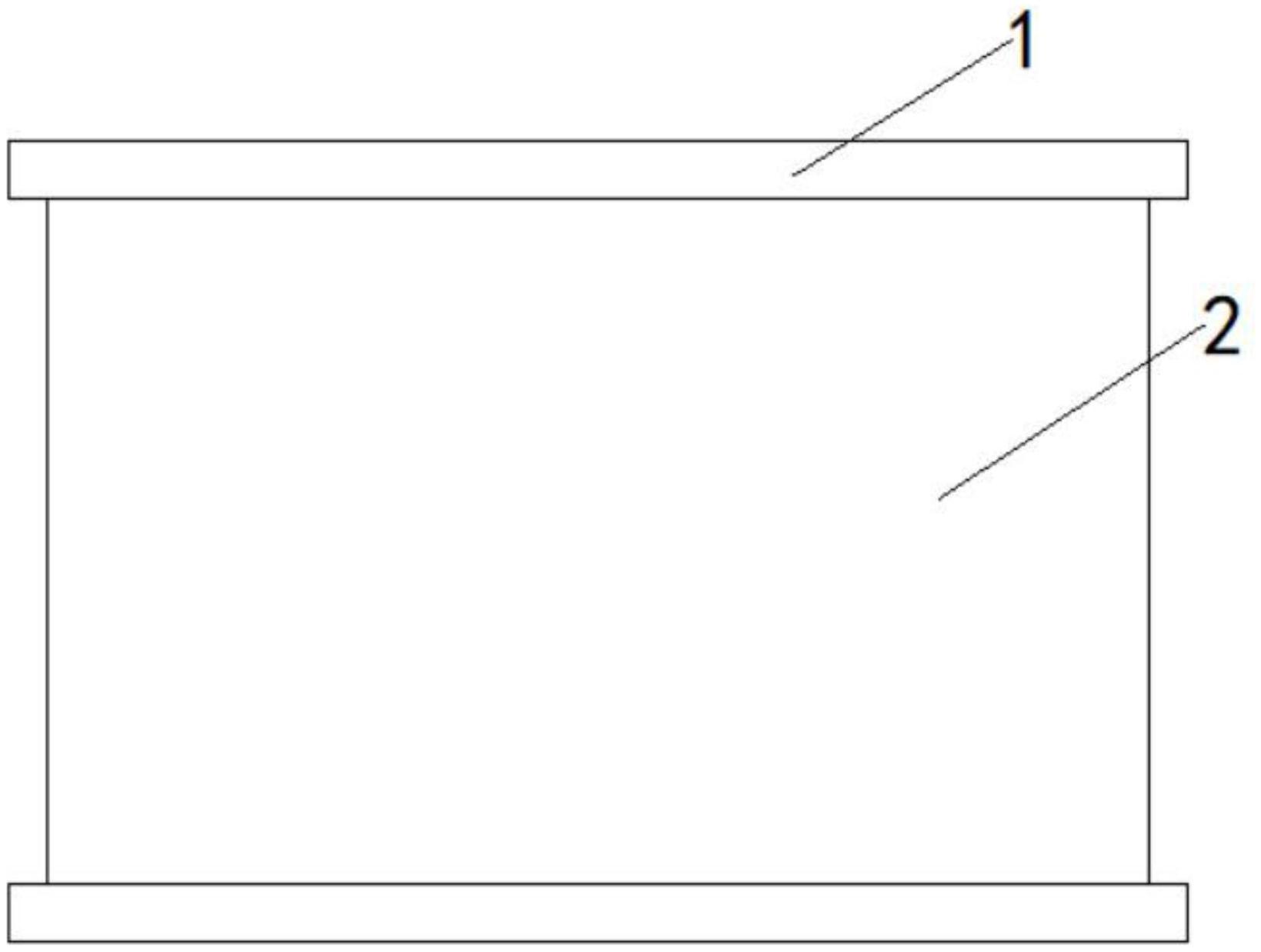 一种折叠式的物流速滑结构专利图