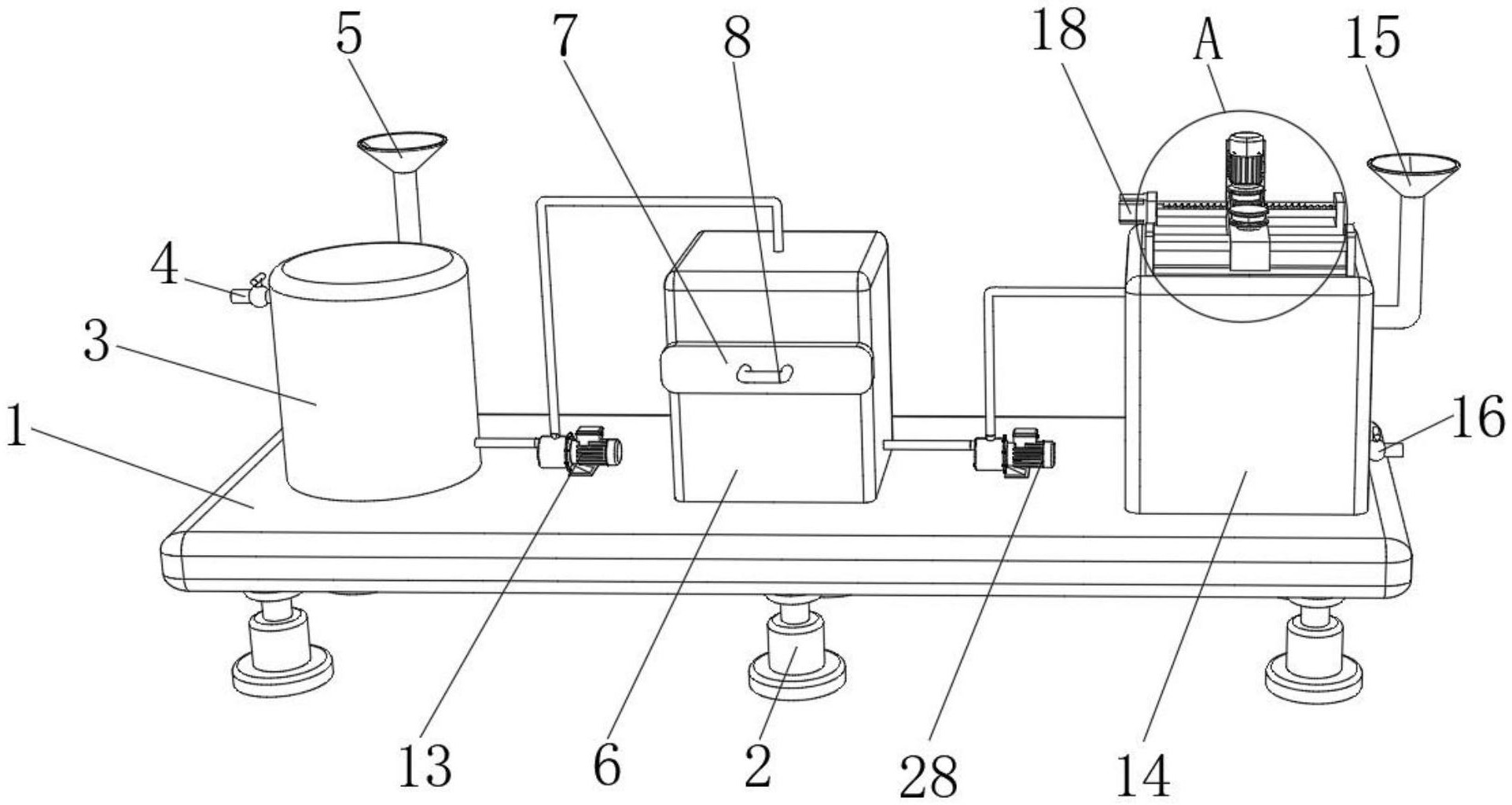 一种印染加工用废水处理装置专利图