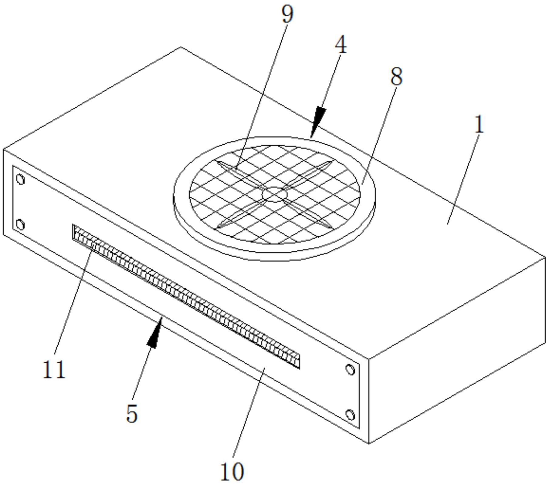 一种计算机硬盘防震保护装置专利图