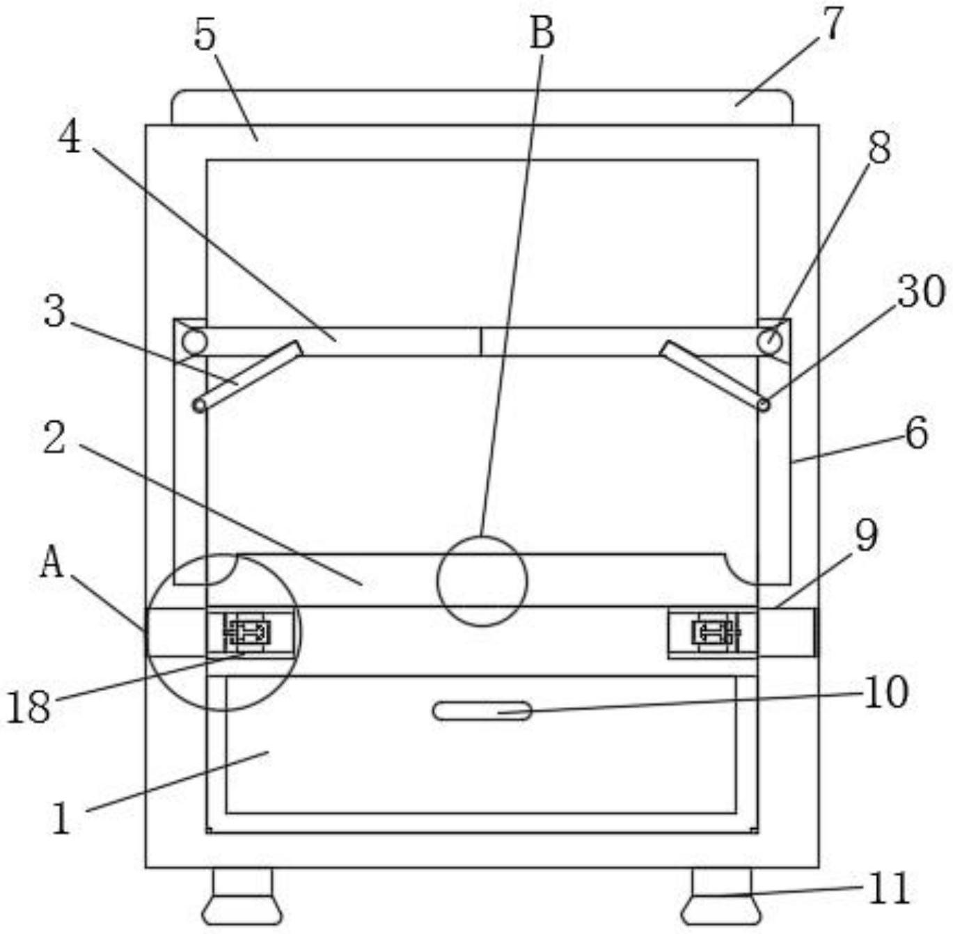 一种智能床头柜专利图片