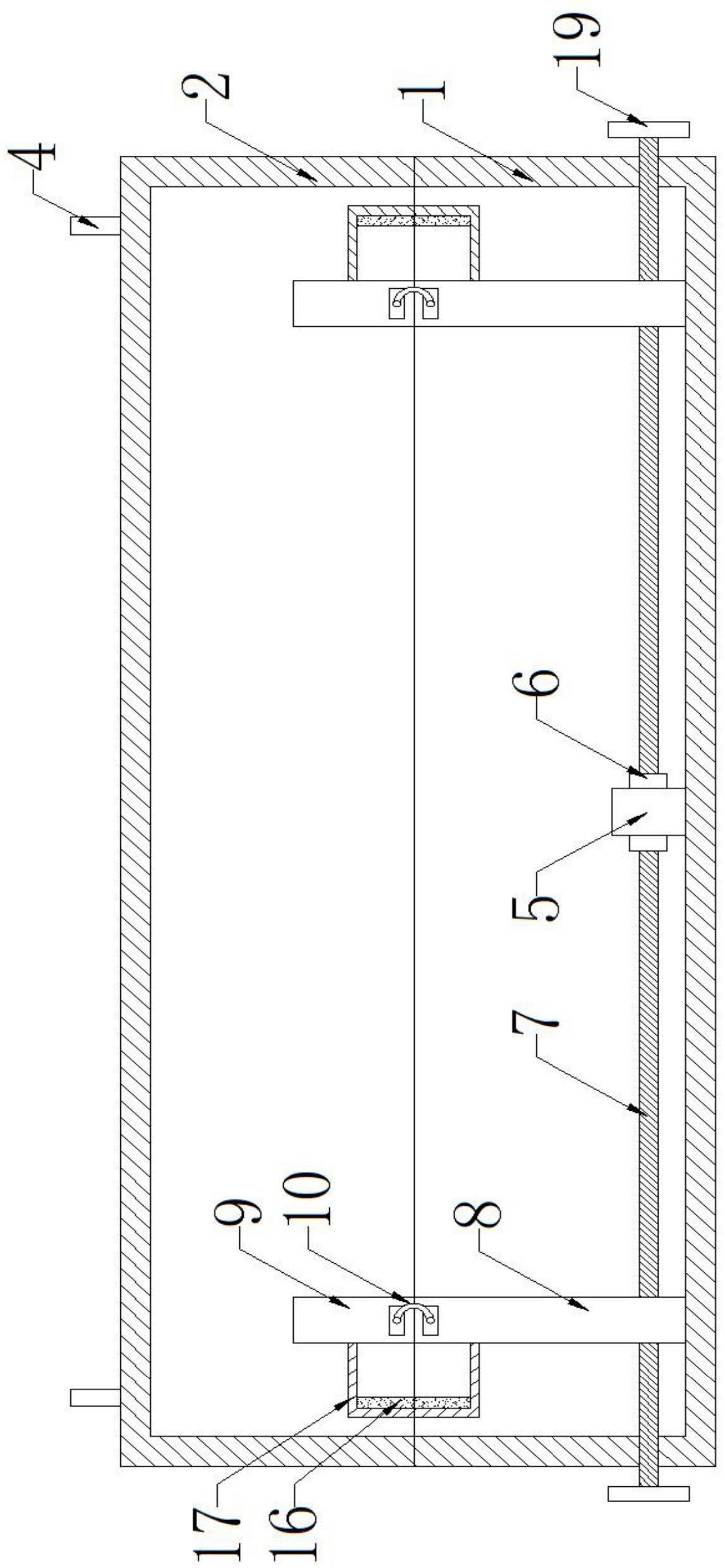 一种透平机械转子吊装用防护装置专利图