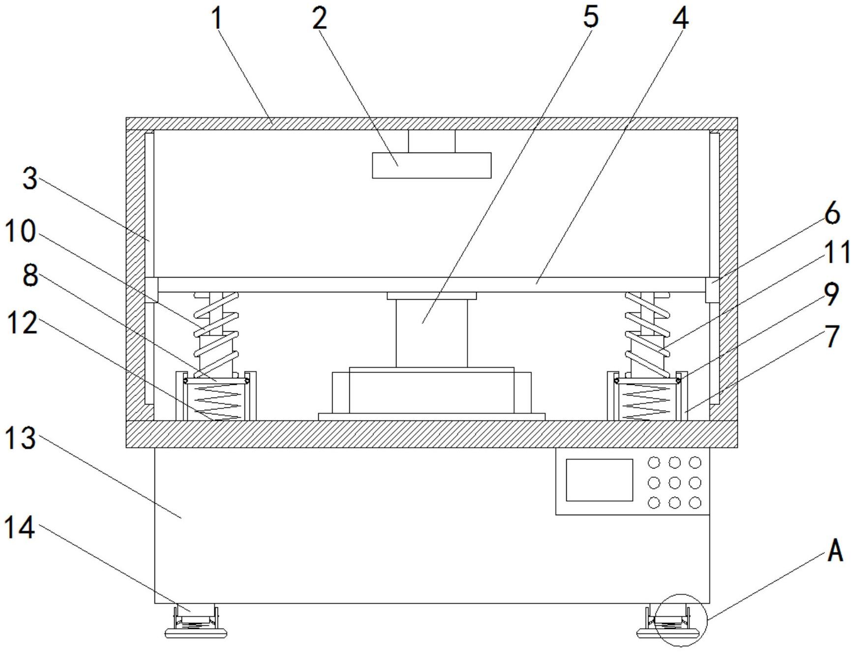 一种数控车床升降装置专利图
