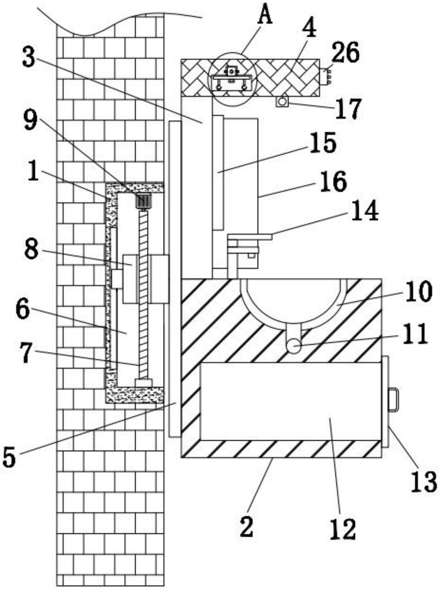 一种丝杆升降的多功能洗漱装置专利图