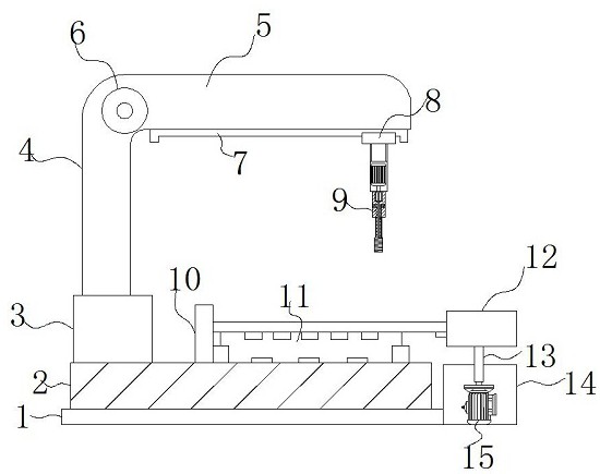 一种螺母加工用具有固定支撑结构的加工冲床专利图
