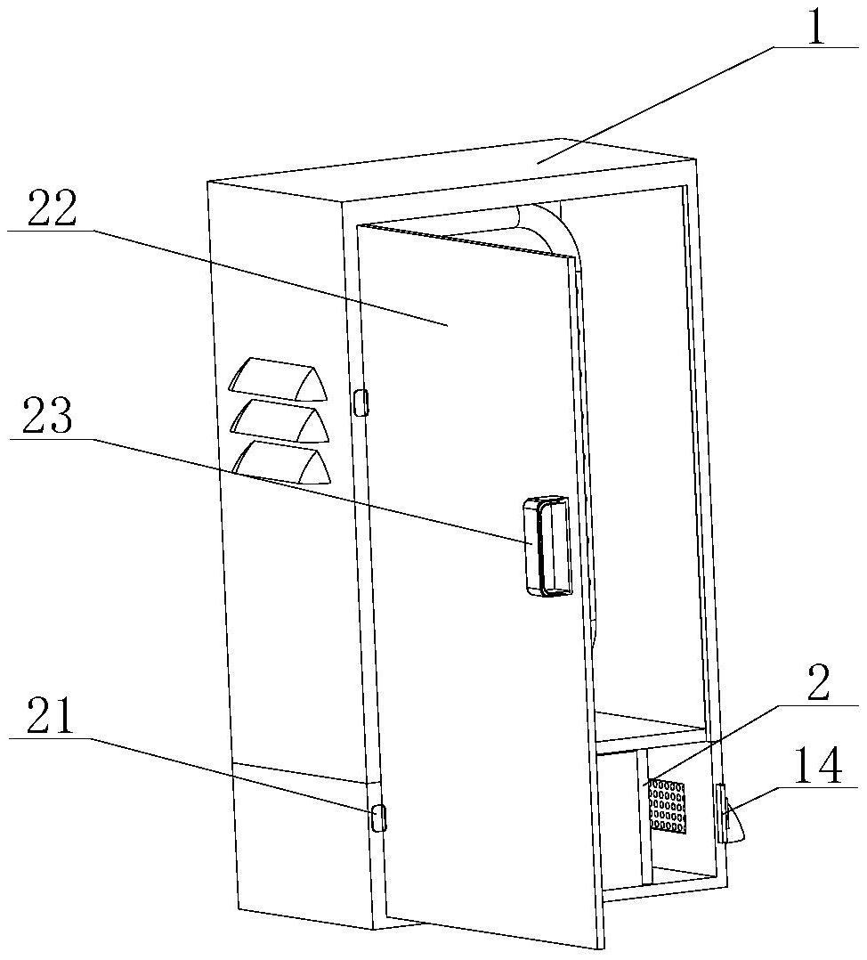 一种电力柜降温装置专利图