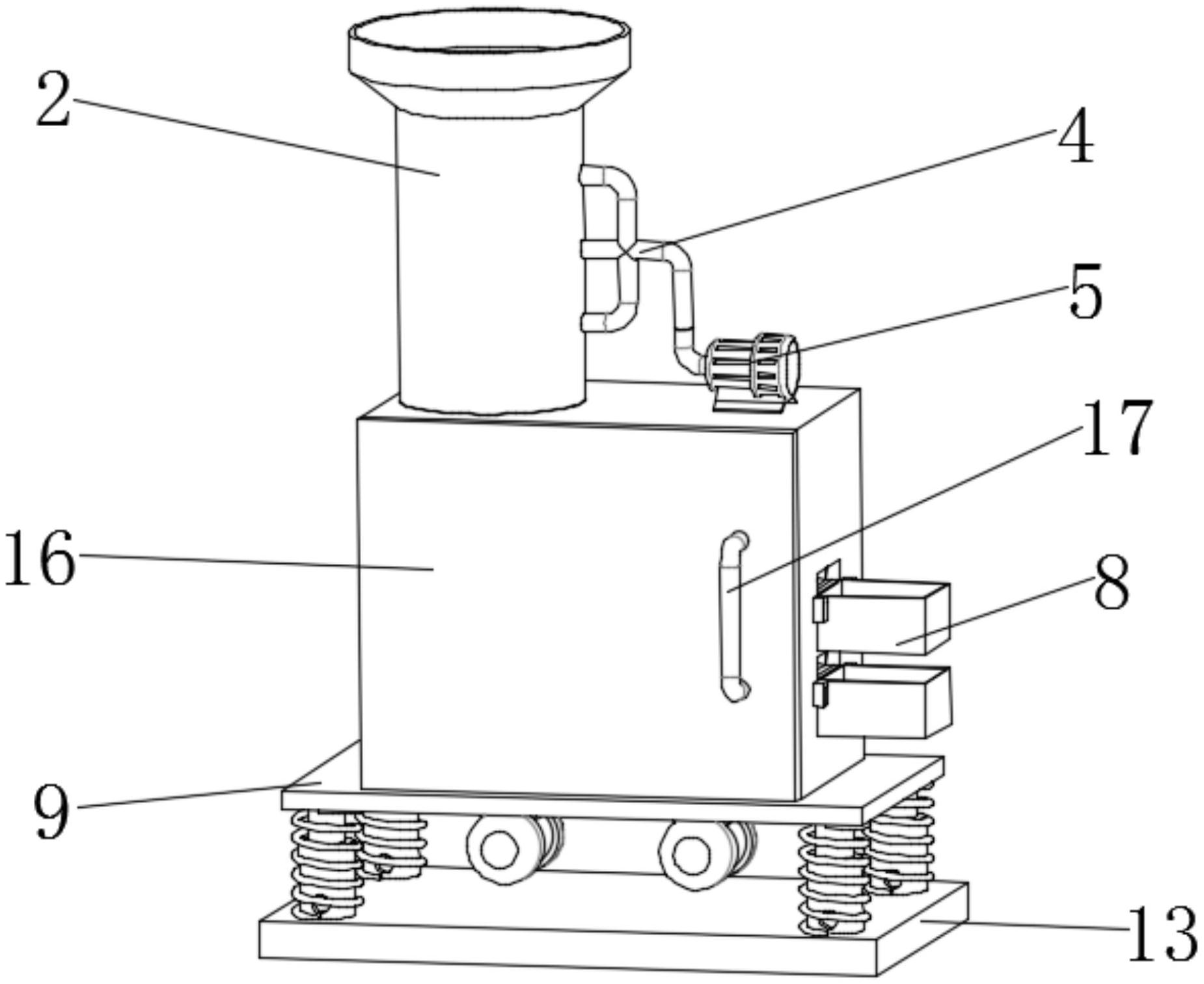 一种化工物料干燥筛选装置专利图