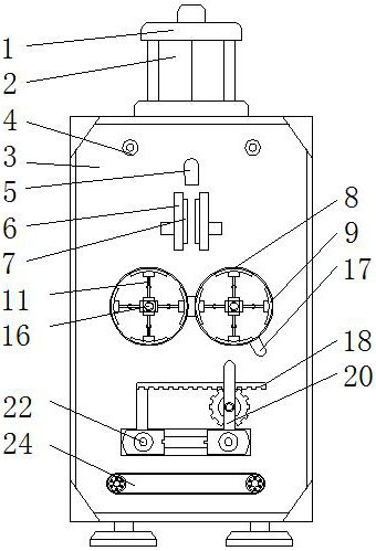 一种具有多工位加工功能的颗粒自动包装机专利图片