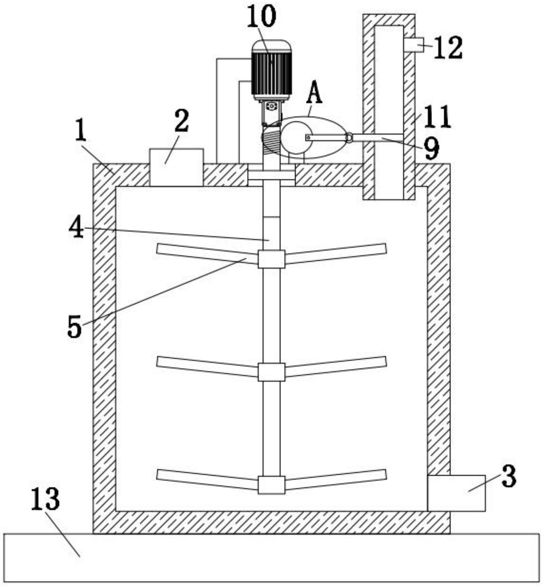 一种环绕式多层污水处理装置专利图