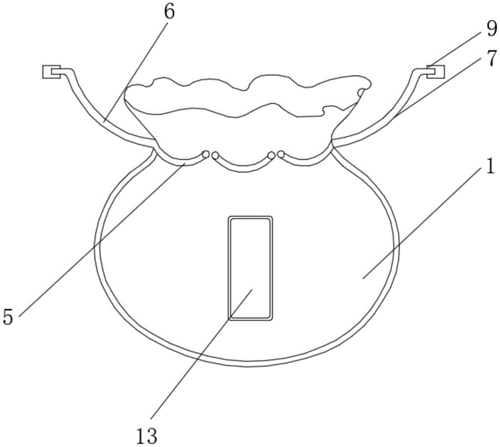 一种福袋式蓝牙耳机盒专利图