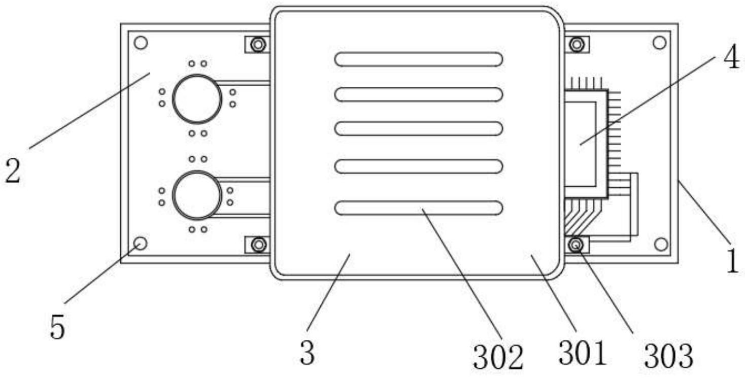 一种显示屏用PCB基板专利图