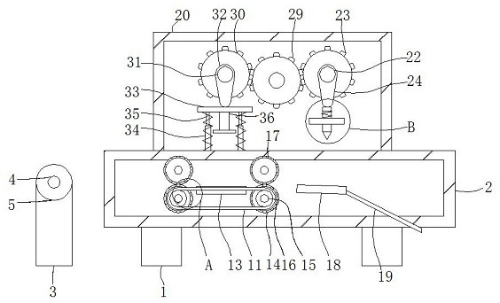 一种具有定时剪断功能的异形垫片加工设备专利图