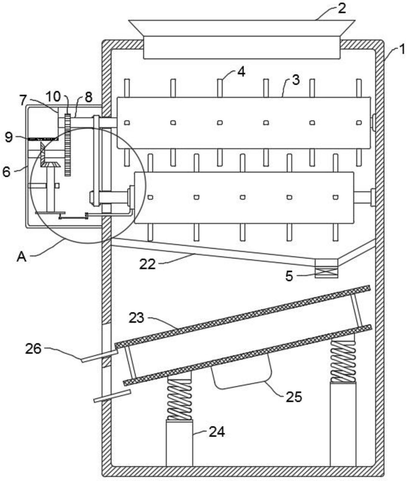 一种横向混滚式饲料加工机专利图