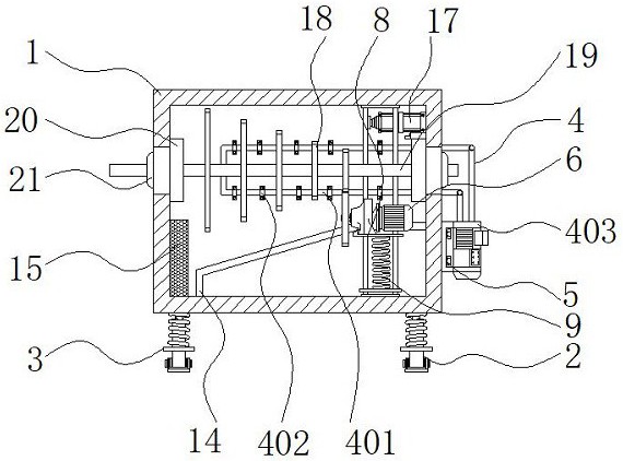 一种具有防水结构便于安装的变速电机专利图