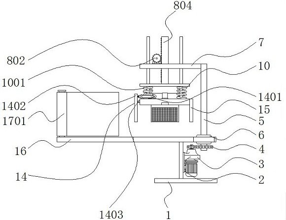 一种自动打包机用压紧装置专利图