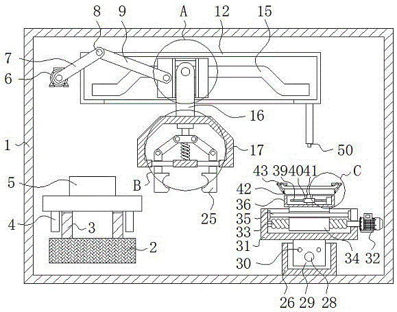 一种二极管加工用具有自动定位焊接一体的生产设备专利图