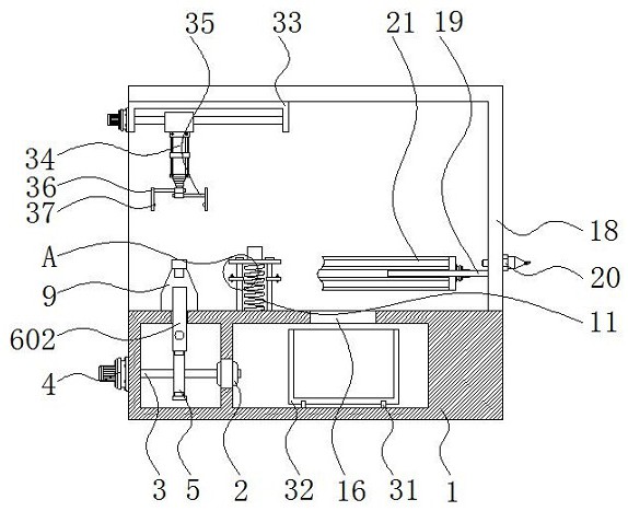 一种具有多类型夹持结构的电子设备转接头检测装置专利图