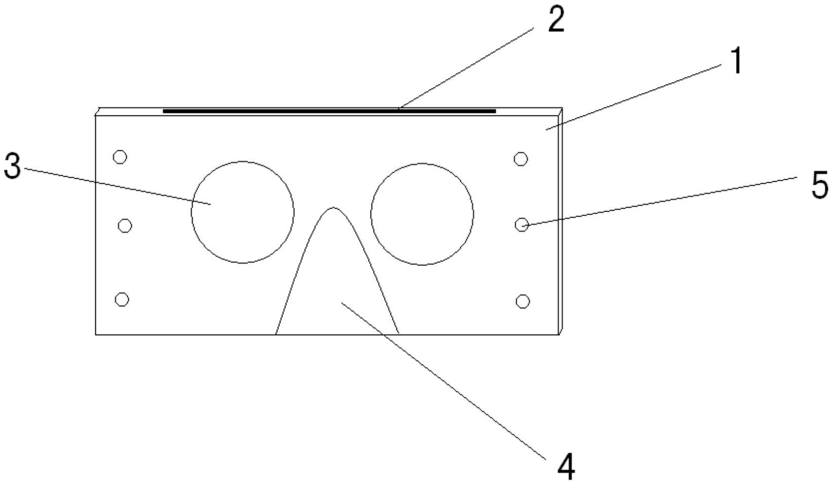 一种适用于近视眼的运动防护型眼镜专利图