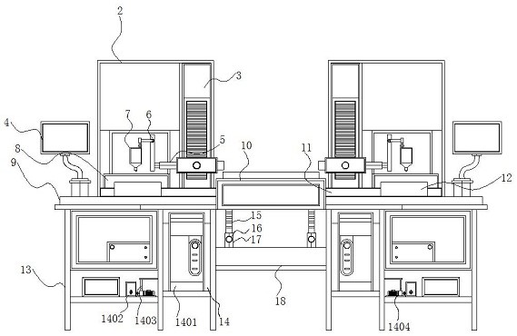 一種平板電腦零部件加工用具有多方向調節的檢測設備專利圖片