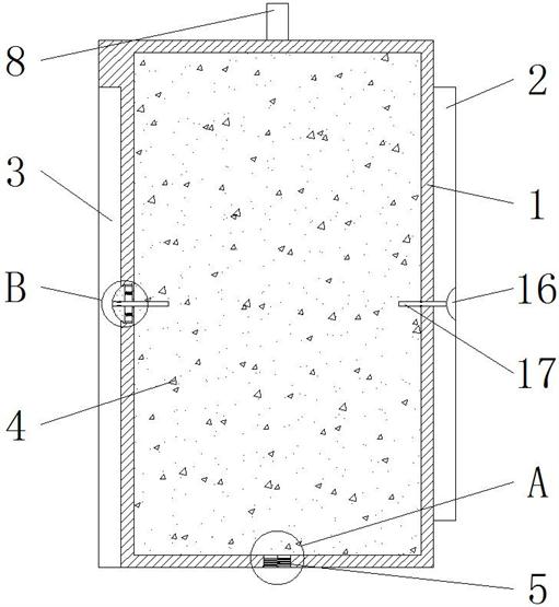 一种可提升导热效果的石墨烯导热地板专利图