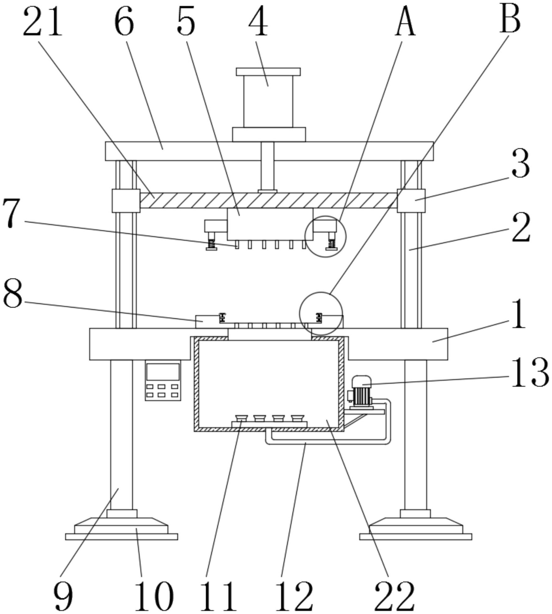 一种芯片制造用的开孔装置专利图
