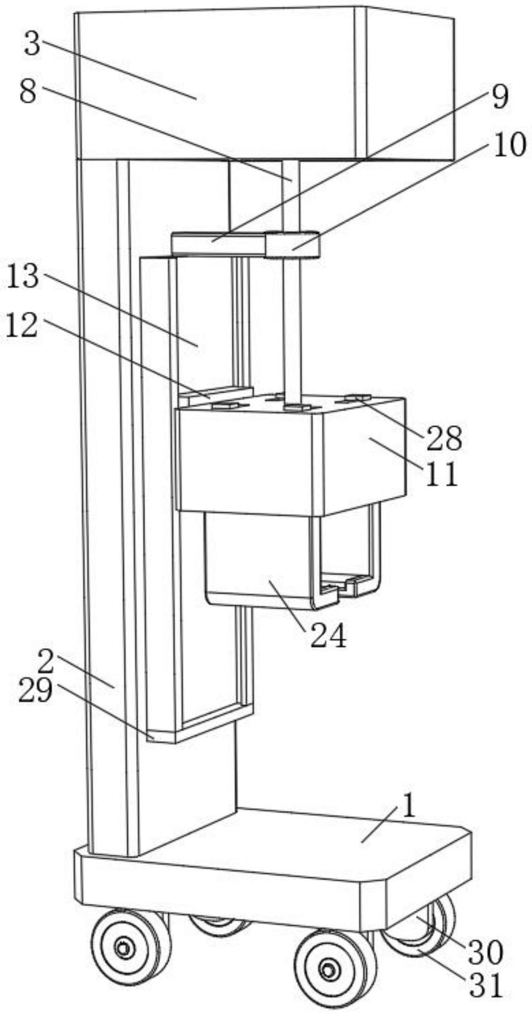 一种方便固定的新能源电机吊装结构专利图
