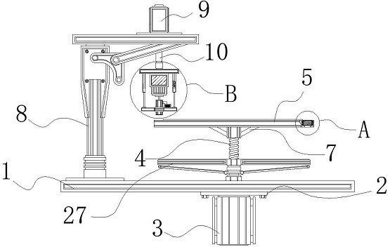 一种模具行位镶件用具有限位结构的开槽装置专利图