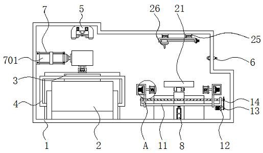 一种服装金属挂件加工用可进行翻面的刻印装置专利图