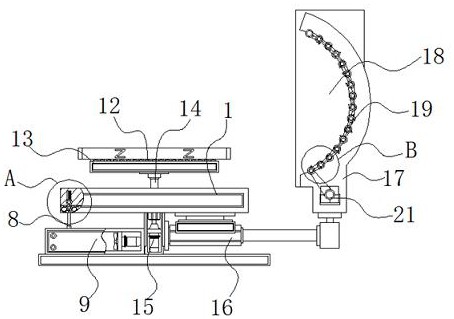 一种基于机械视觉的箱包金属挂件检测用多角度翻转装置专利图