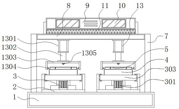 一种电子零配件加工用具有旋转结构的平滑度检测设备专利图