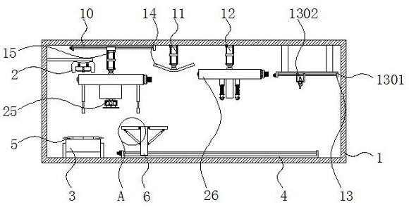 一种服装金属挂件加工用具有角度检测的折弯装置专利图