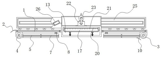 一种电子零配件加工用具有上下料功能的车床接料装置专利图