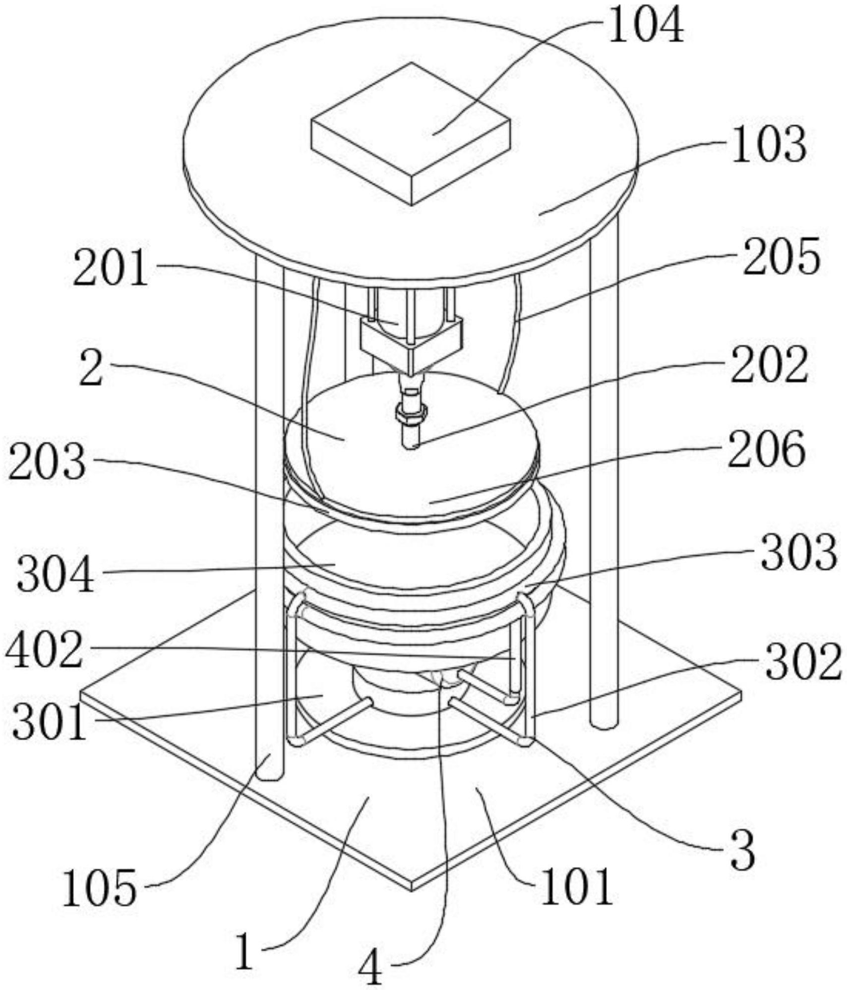 一种航空航天用热固性复合材料生产的成型装置专利图
