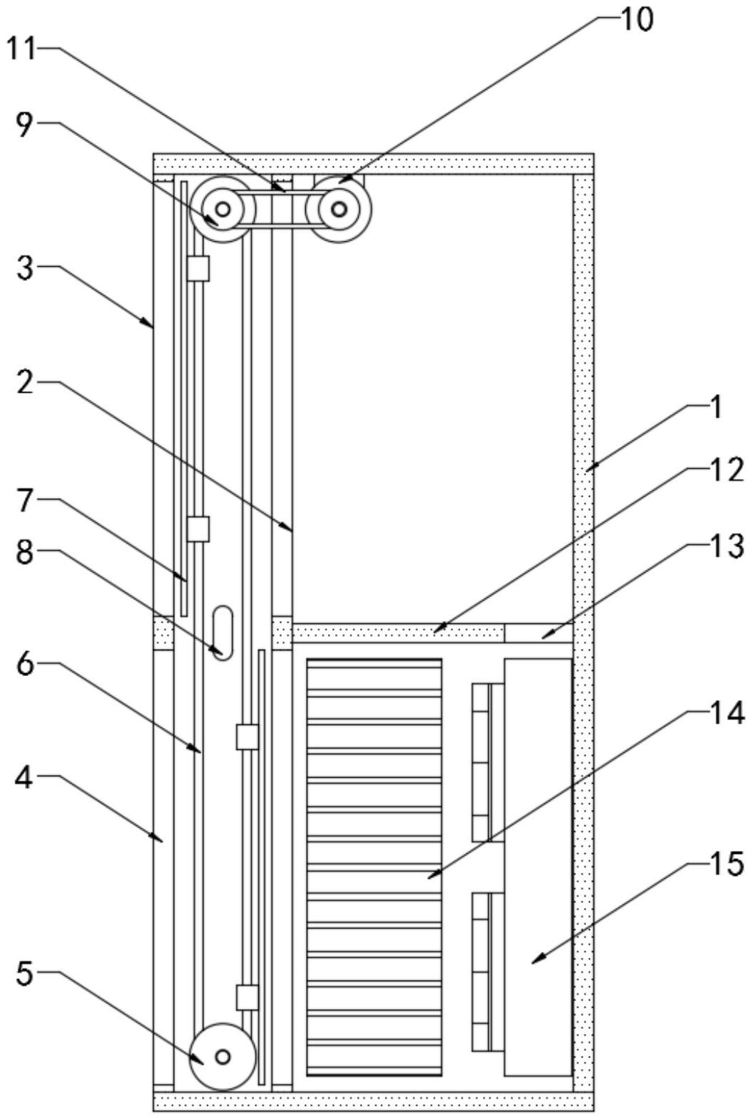 一种自带散热机构的工业用计算机机箱专利图