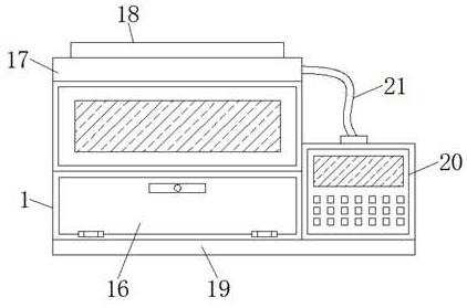 一种具备纠偏功能的高效卷膜机专利图