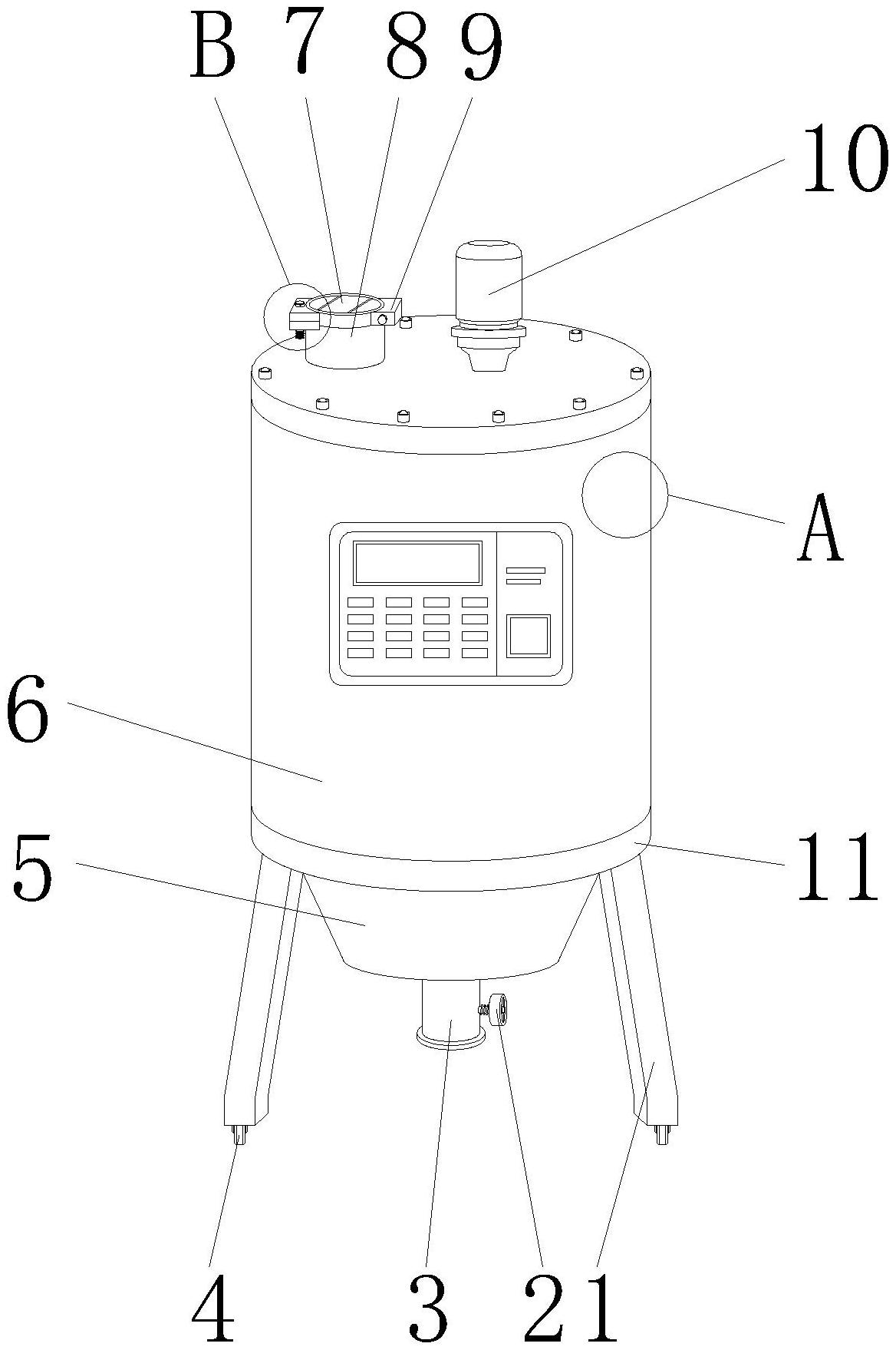 一种密封性高的生物制药加工反应器专利图